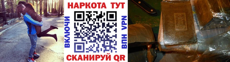 Цена Гаджиево Псилоцибиновые грибы  Амфетамин  Марихуана  Гашиш  COCAIN 