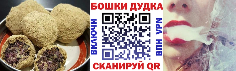 blacksprut tor  Гаджиево  Еда ТГК марихуана 