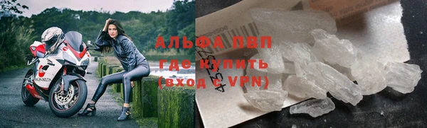 мдпв Надым