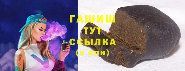 каннабис Наволоки