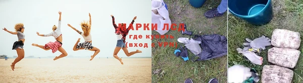 каннабис Наволоки