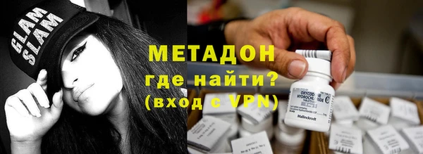 каннабис Наволоки