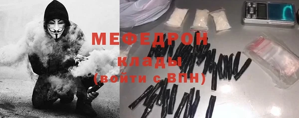 каннабис Наволоки