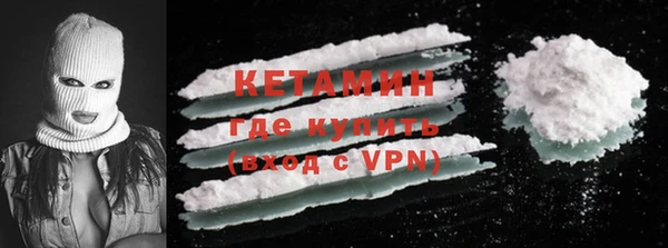 каннабис Наволоки