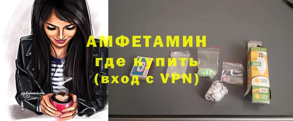 каннабис Наволоки