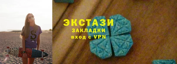 мдпв Надым