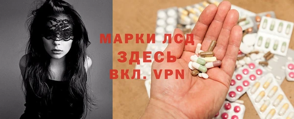 мдпв Надым