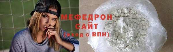 мдпв Надым