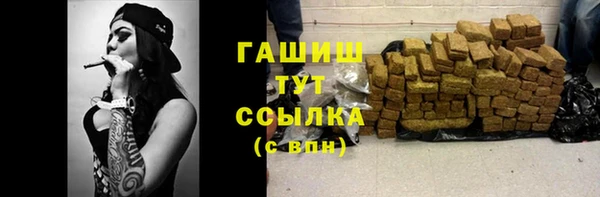 каннабис Наволоки