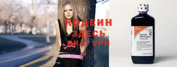 каннабис Наволоки