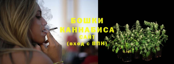 каннабис Наволоки