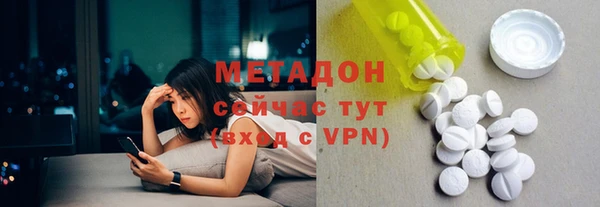 каннабис Наволоки