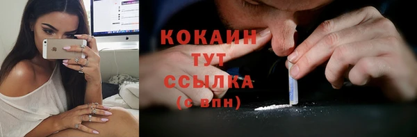 каннабис Наволоки