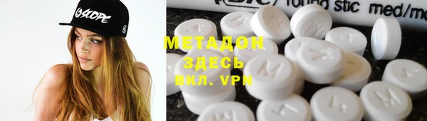 каннабис Наволоки