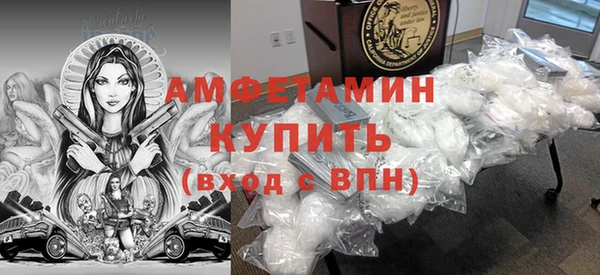 мдпв Надым