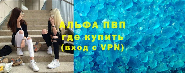 мдпв Надым