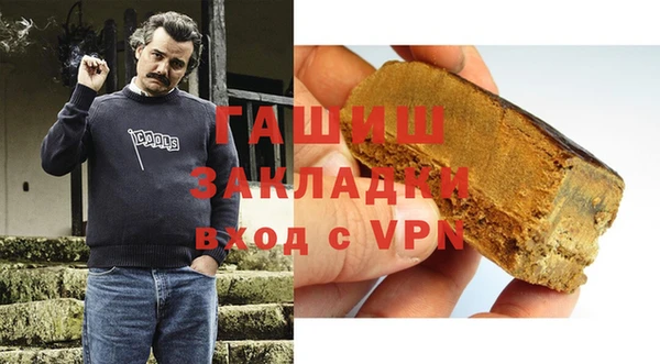 мдпв Надым