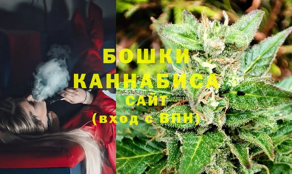 мескалин Навашино