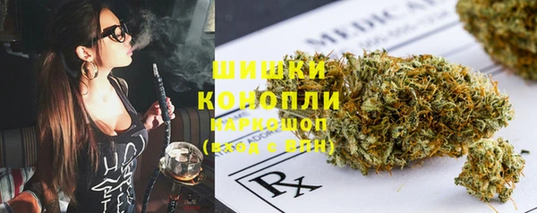 каннабис Наволоки