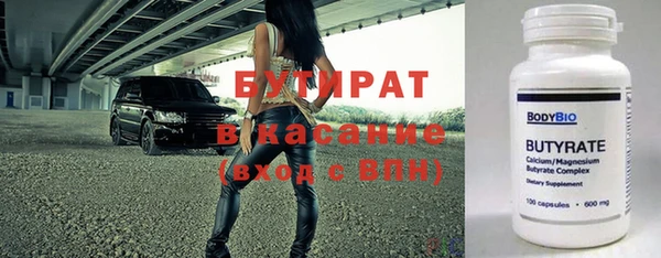 мдпв Надым