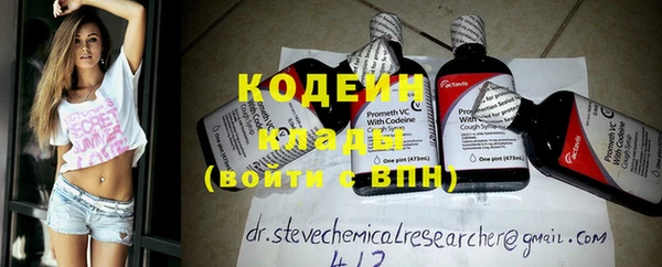 каннабис Наволоки