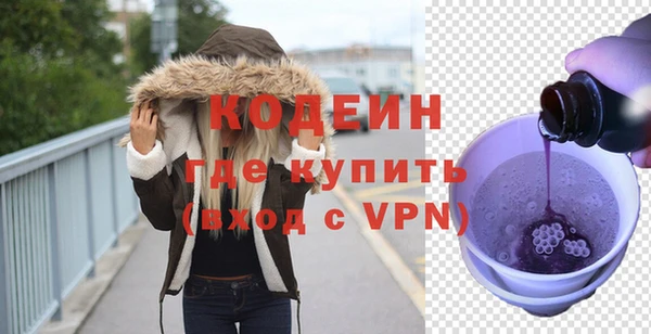каннабис Наволоки