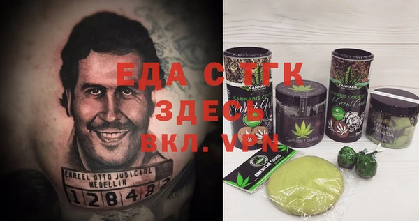 мдпв Надым