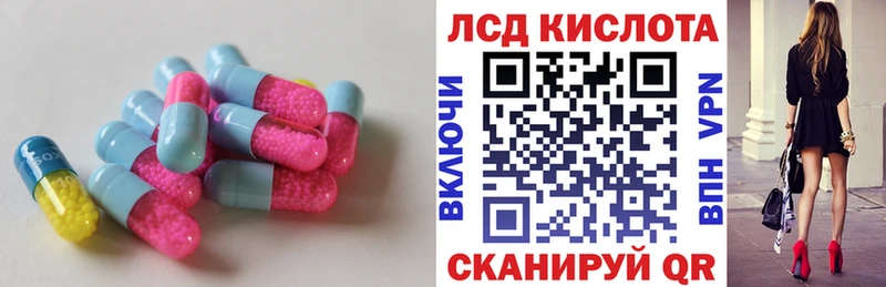 нарко площадка состав  Гаджиево  Лсд 25 экстази ecstasy 