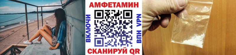купить наркотики цена  Гаджиево  МЕТАМФЕТАМИН мет 